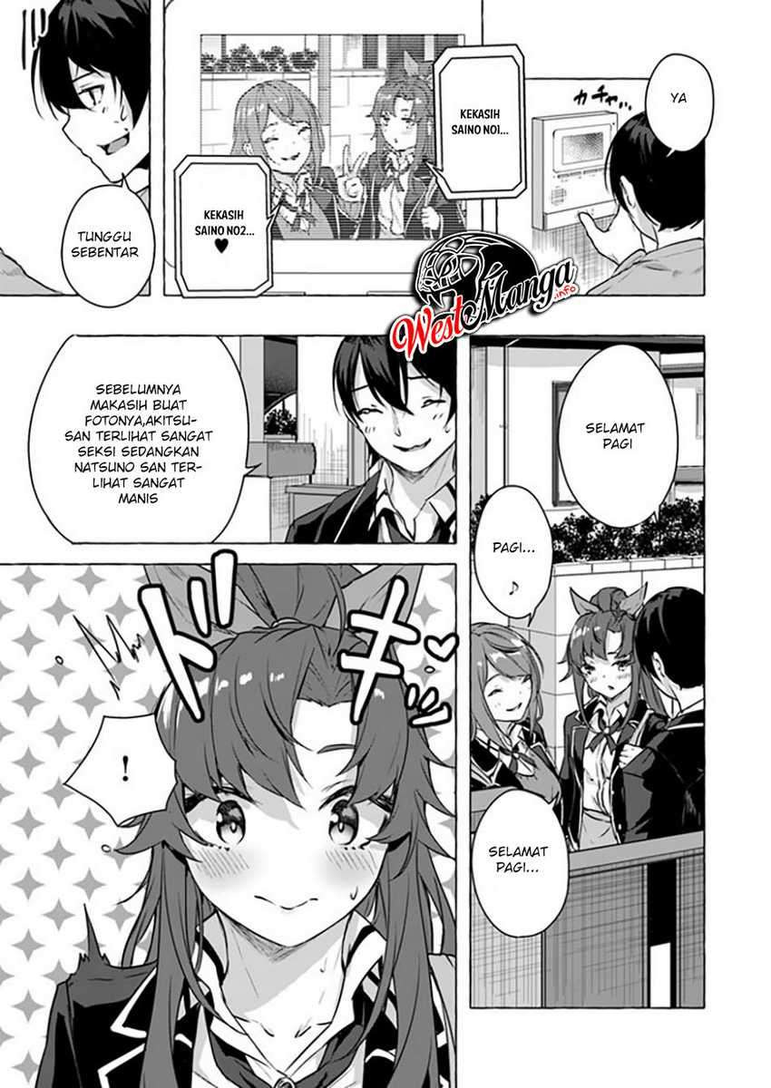 Sex and Dungeon: Chapter chapter-15 - Page 39
