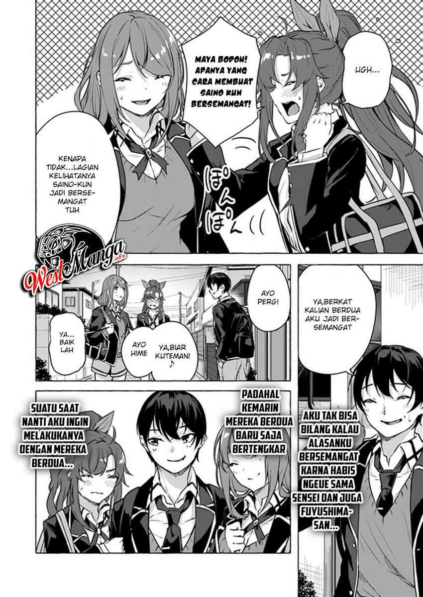 Sex and Dungeon: Chapter chapter-15 - Page 41