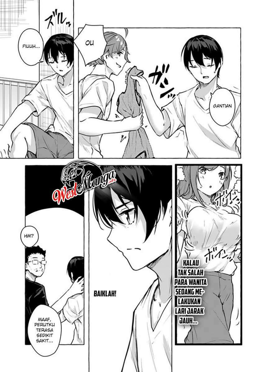 Sex and Dungeon: Chapter chapter-15 - Page 44