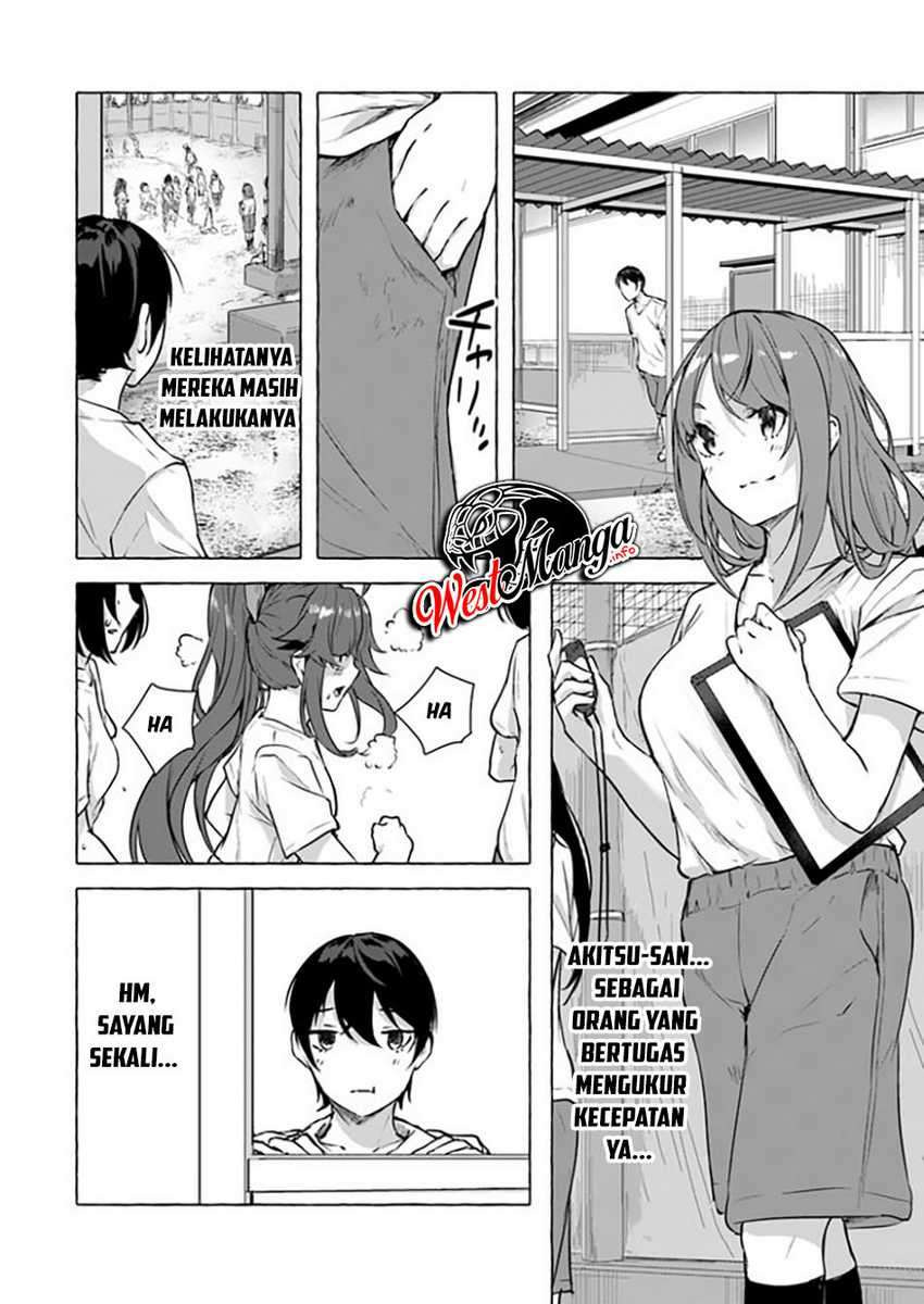 Sex and Dungeon: Chapter chapter-15 - Page 45