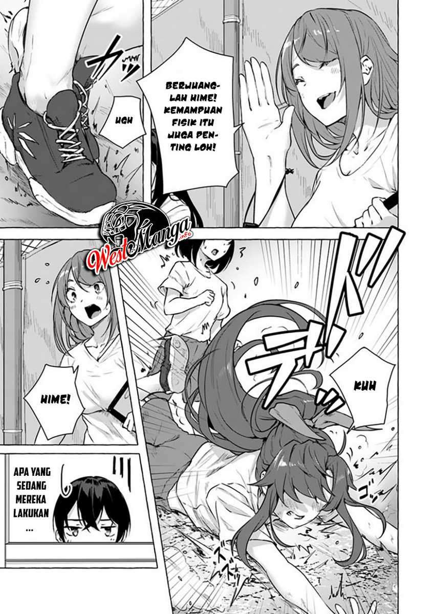 Sex and Dungeon: Chapter chapter-15 - Page 46