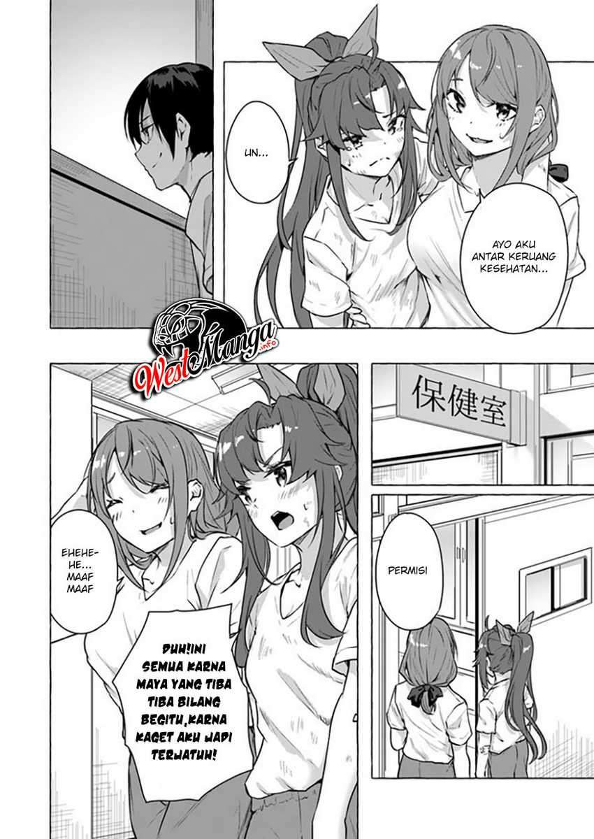 Sex and Dungeon: Chapter chapter-15 - Page 47