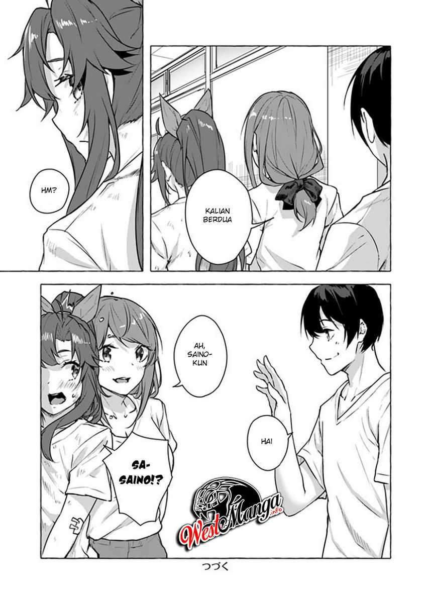 Sex and Dungeon: Chapter chapter-15 - Page 48