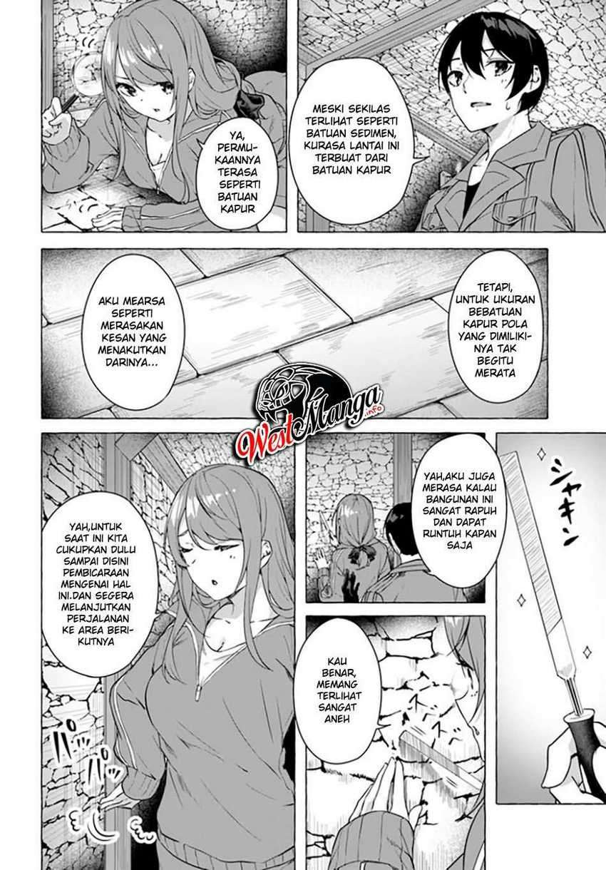 Sex and Dungeon: Chapter chapter-19 - Page 4