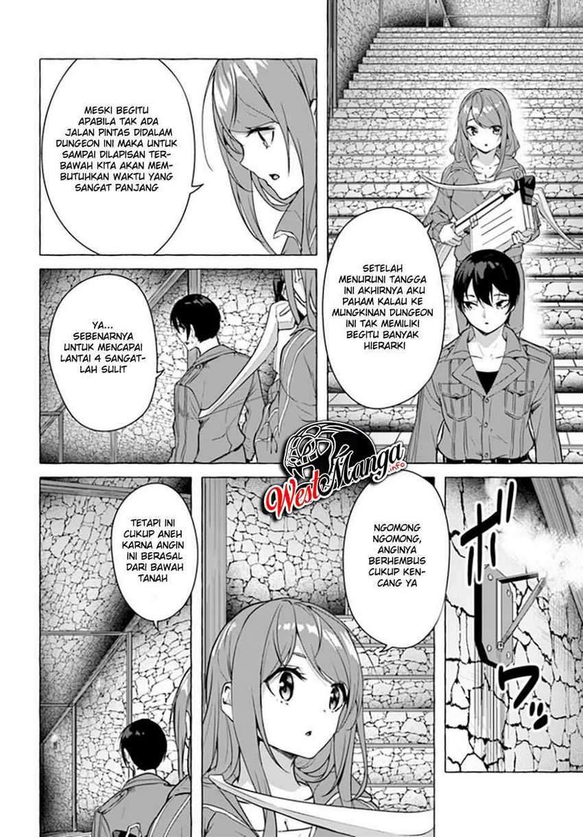 Sex and Dungeon: Chapter chapter-19 - Page 6