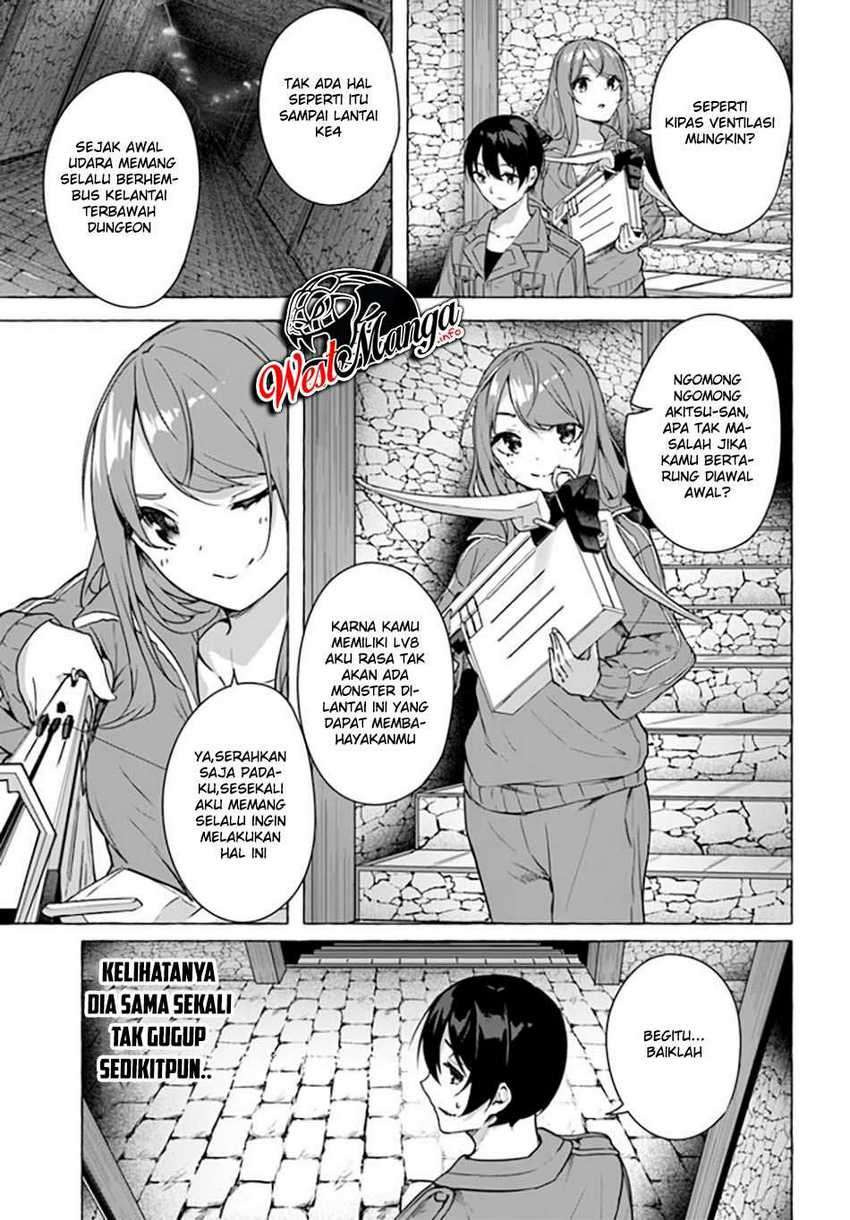 Sex and Dungeon: Chapter chapter-19 - Page 7