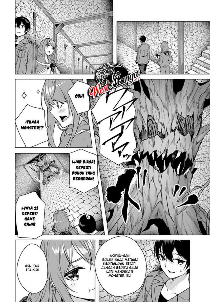 Sex and Dungeon: Chapter chapter-19 - Page 8
