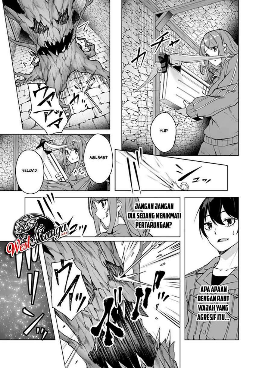 Sex and Dungeon: Chapter chapter-19 - Page 9