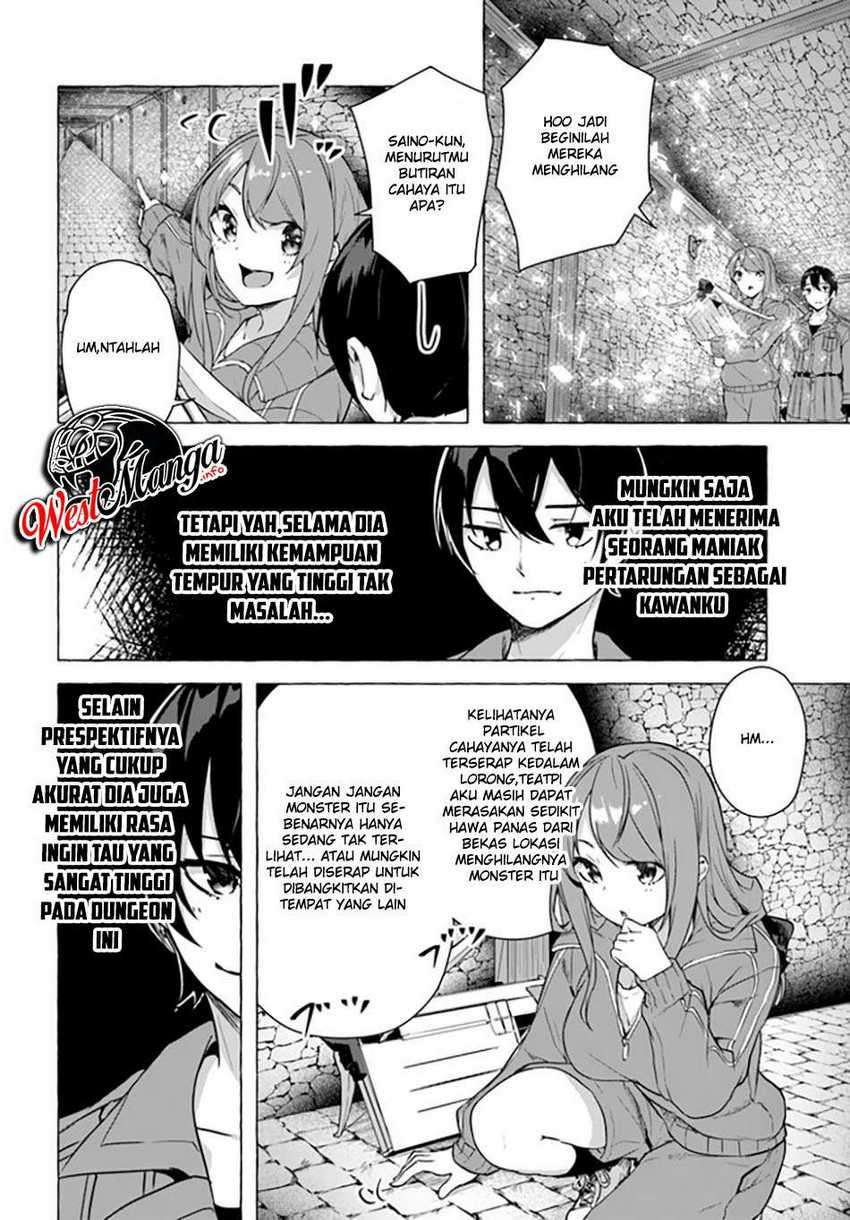 Sex and Dungeon: Chapter chapter-19 - Page 10