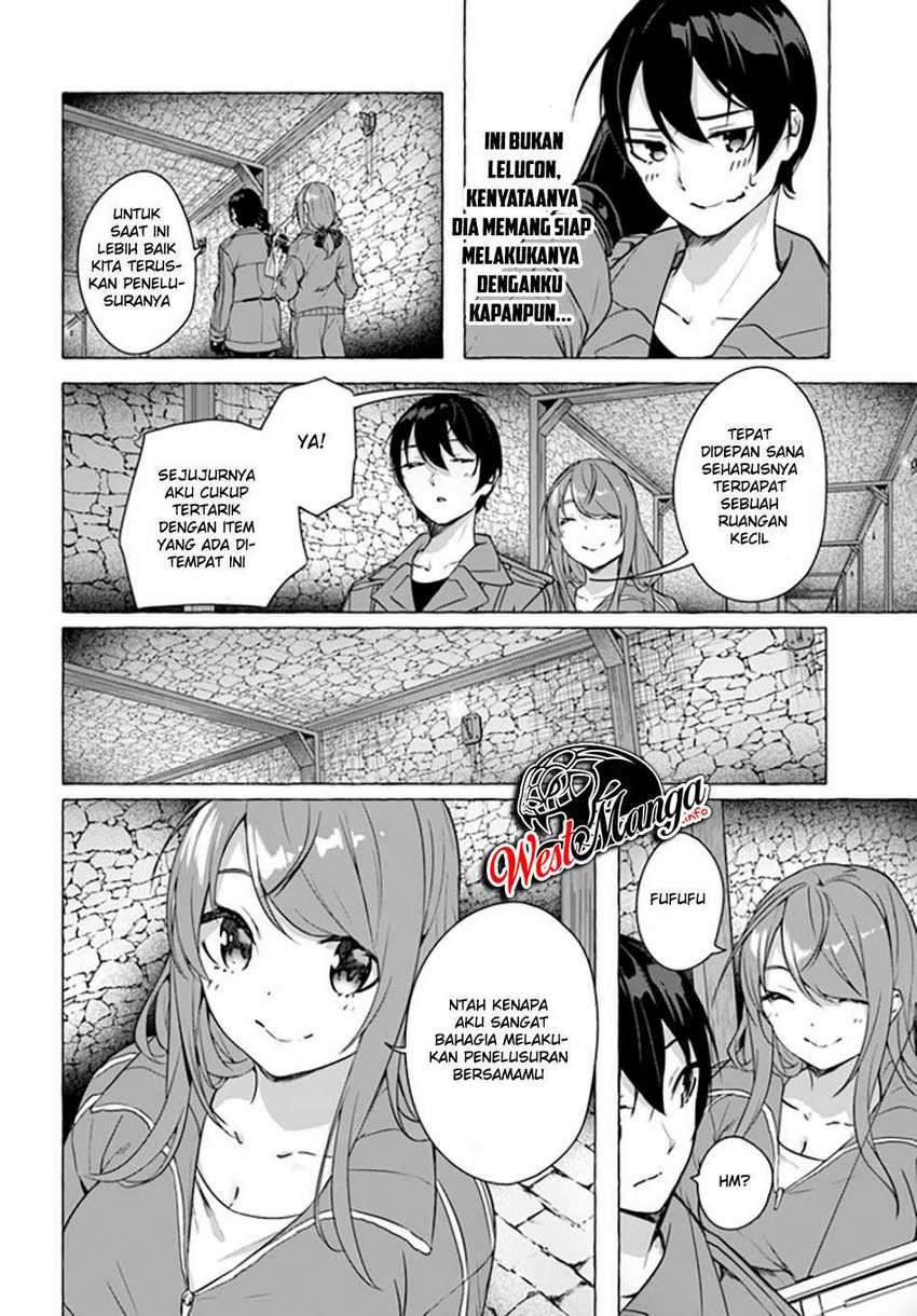 Sex and Dungeon: Chapter chapter-19 - Page 12
