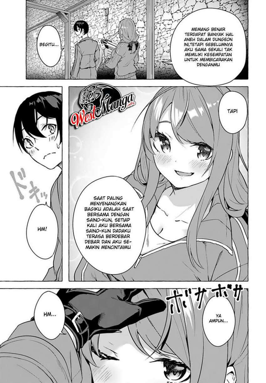 Sex and Dungeon: Chapter chapter-19 - Page 13