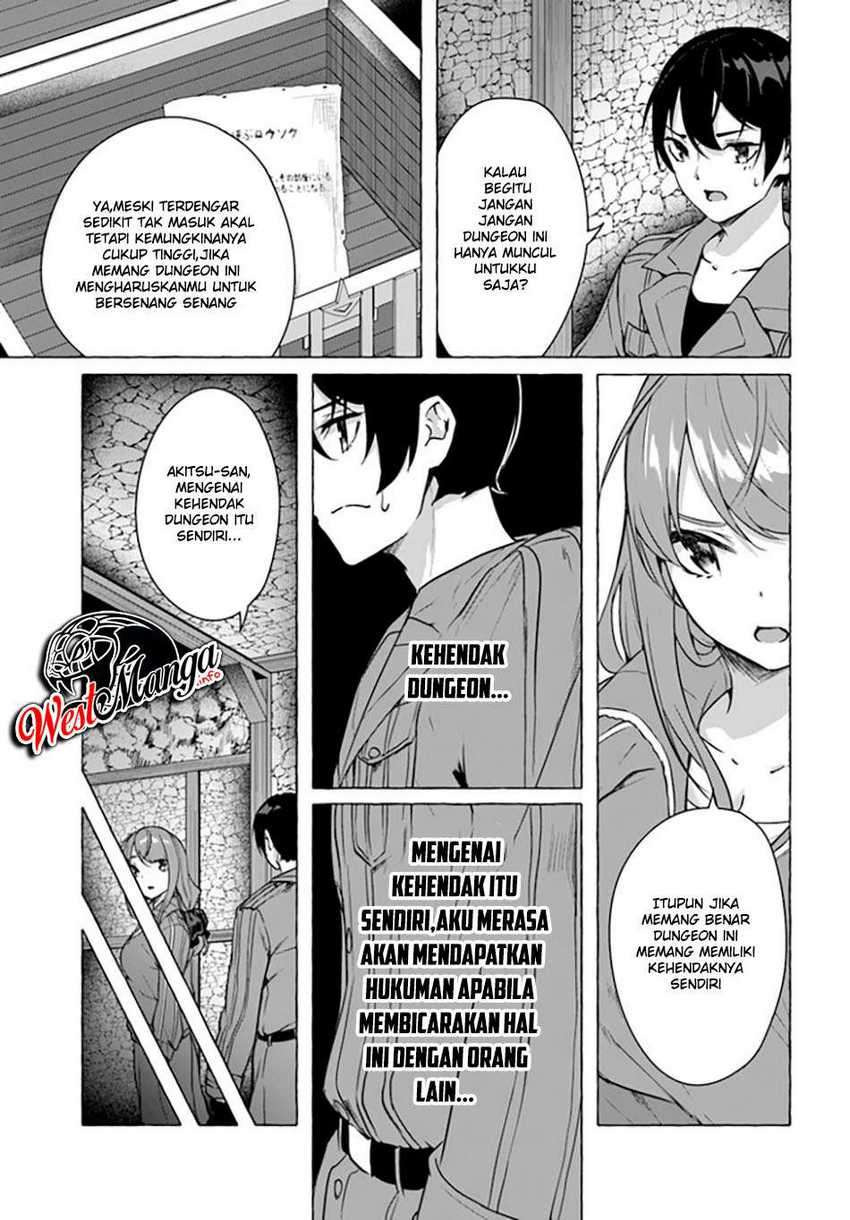 Sex and Dungeon: Chapter chapter-19 - Page 17