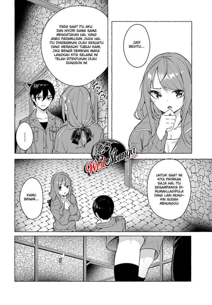 Sex and Dungeon: Chapter chapter-19 - Page 18