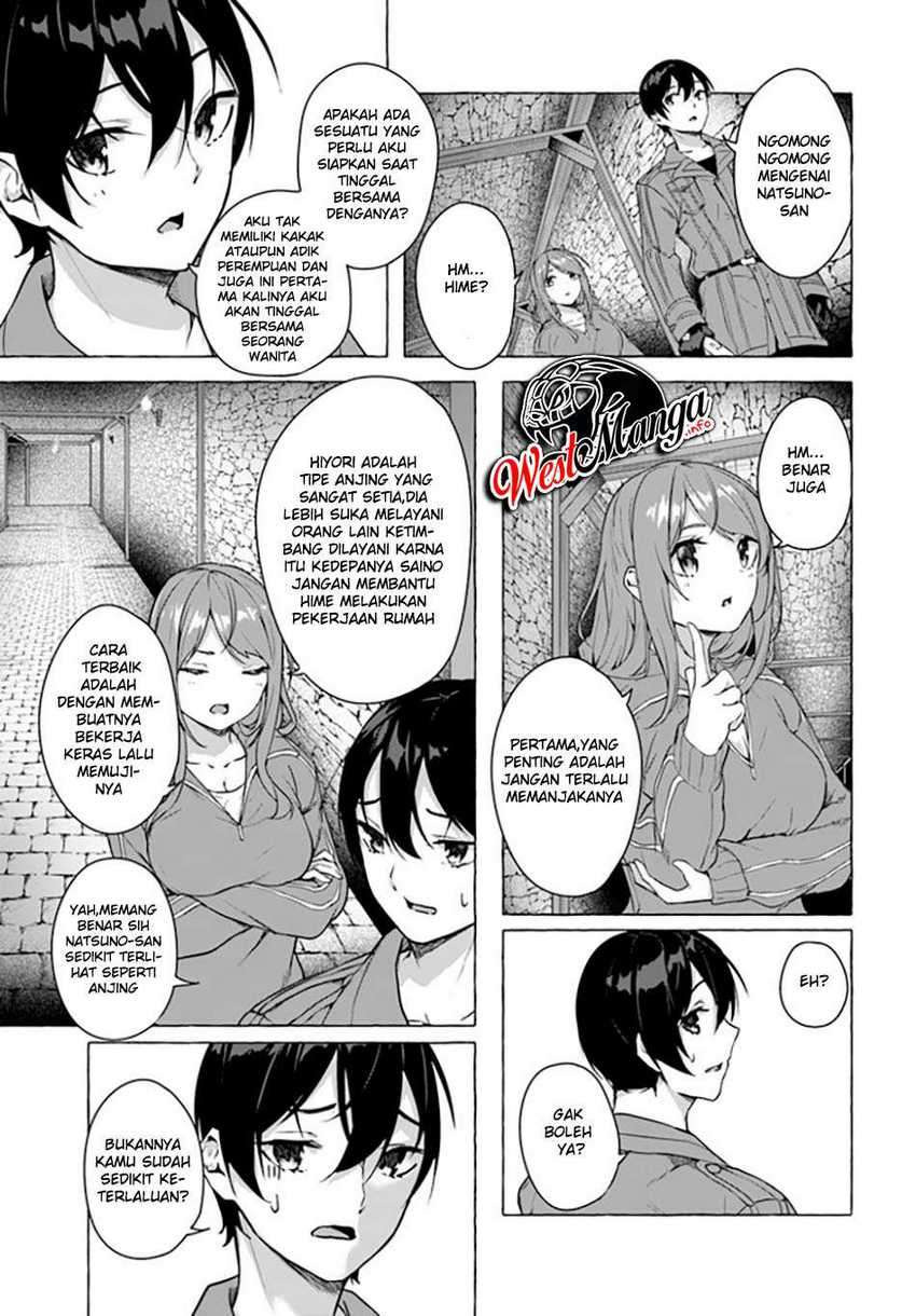 Sex and Dungeon: Chapter chapter-19 - Page 19