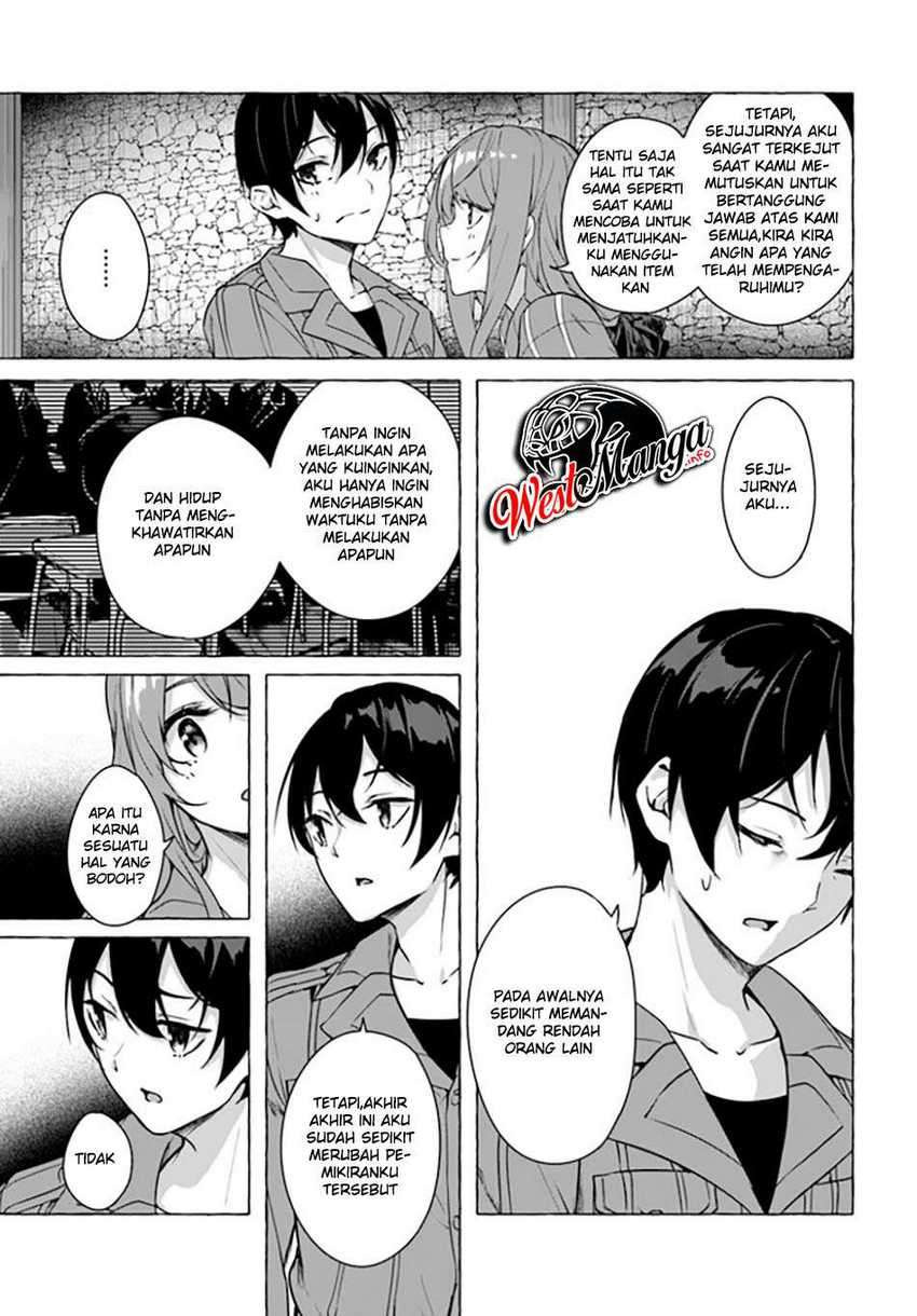Sex and Dungeon: Chapter chapter-19 - Page 21