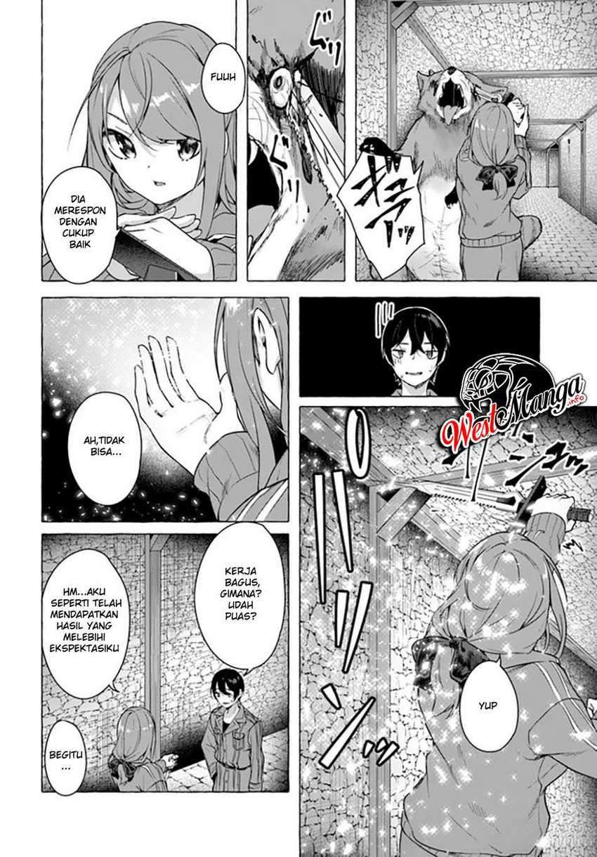 Sex and Dungeon: Chapter chapter-19 - Page 25