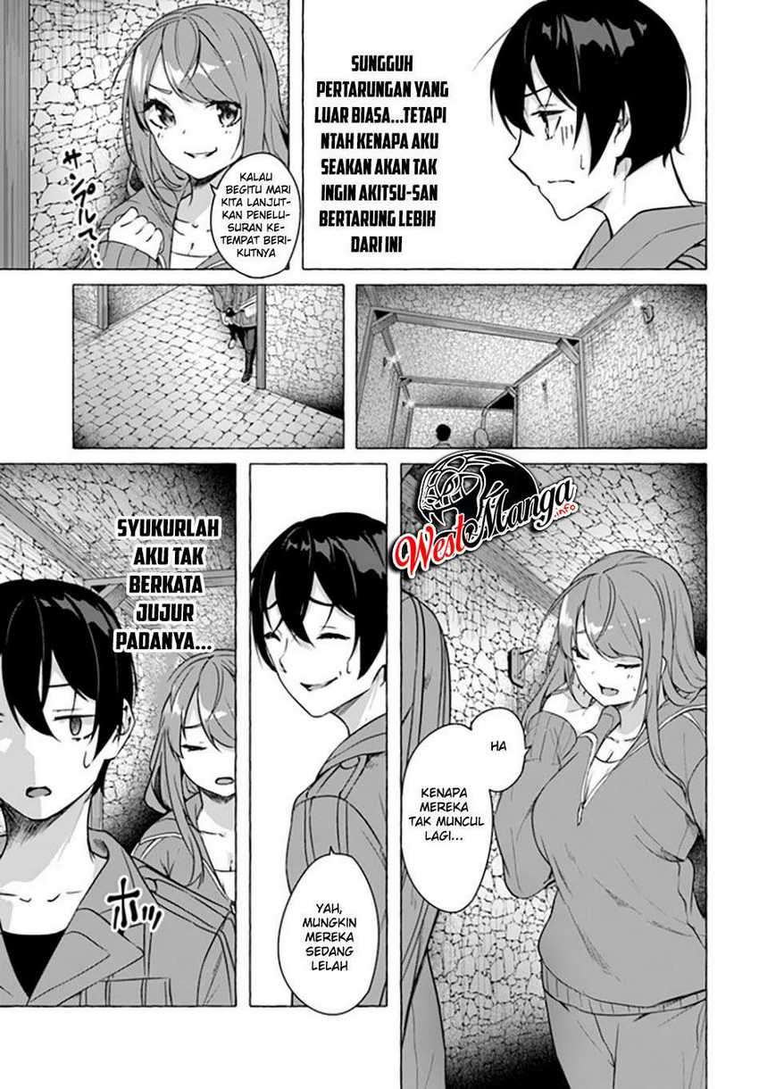 Sex and Dungeon: Chapter chapter-19 - Page 26