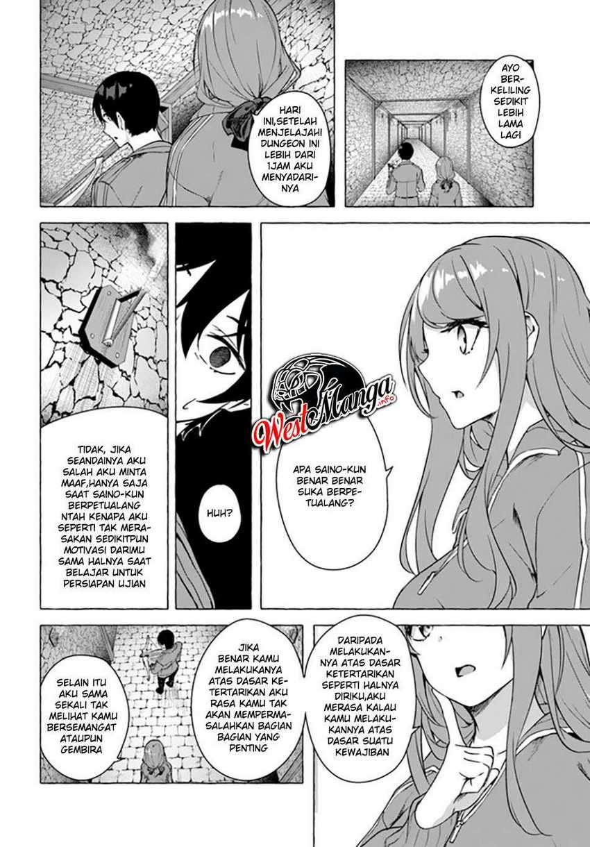 Sex and Dungeon: Chapter chapter-19 - Page 27