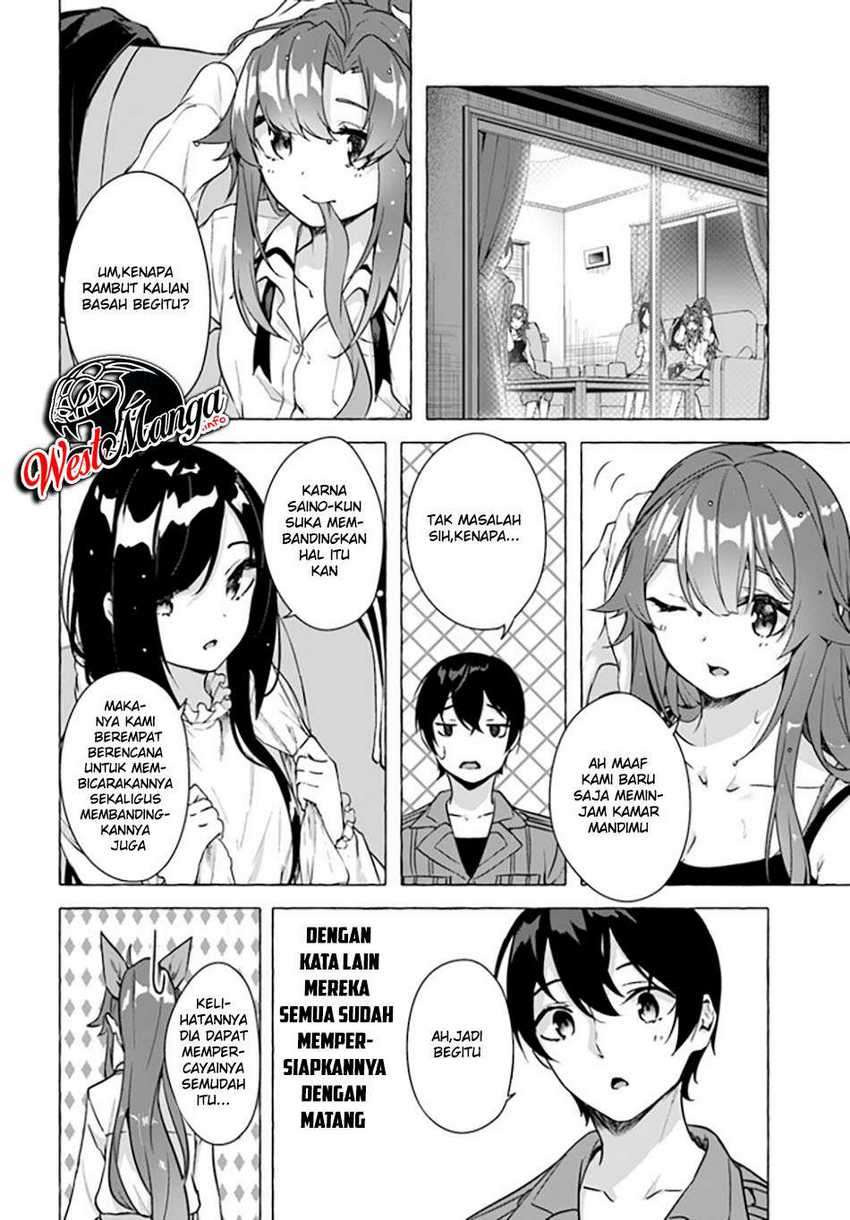 Sex and Dungeon: Chapter chapter-19 - Page 29