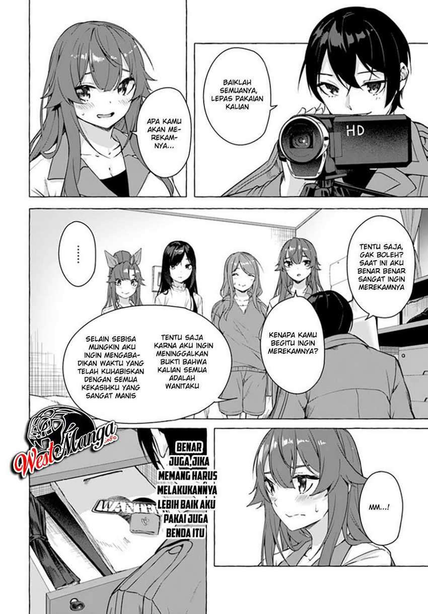 Sex and Dungeon: Chapter chapter-19 - Page 31