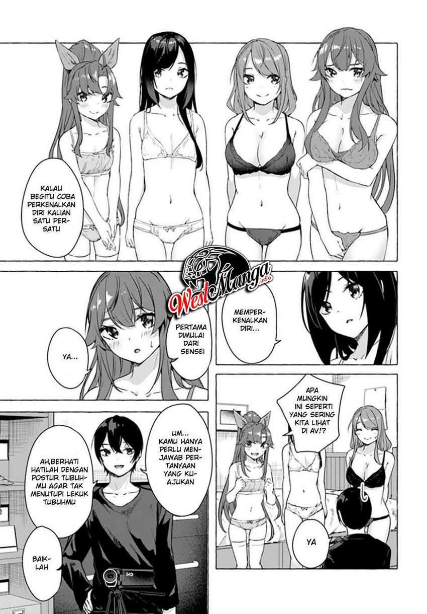 Sex and Dungeon: Chapter chapter-19 - Page 32