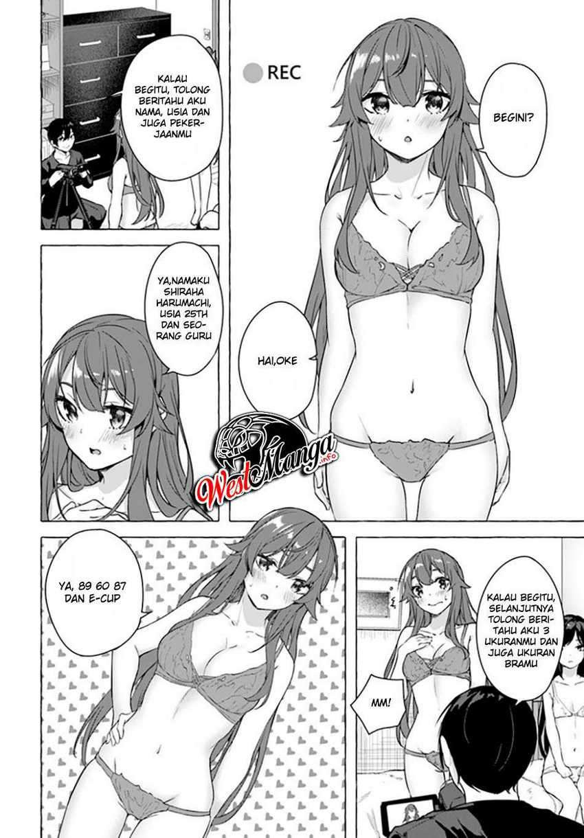 Sex and Dungeon: Chapter chapter-19 - Page 33