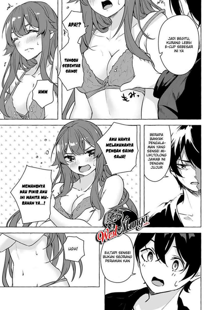 Sex and Dungeon: Chapter chapter-19 - Page 34