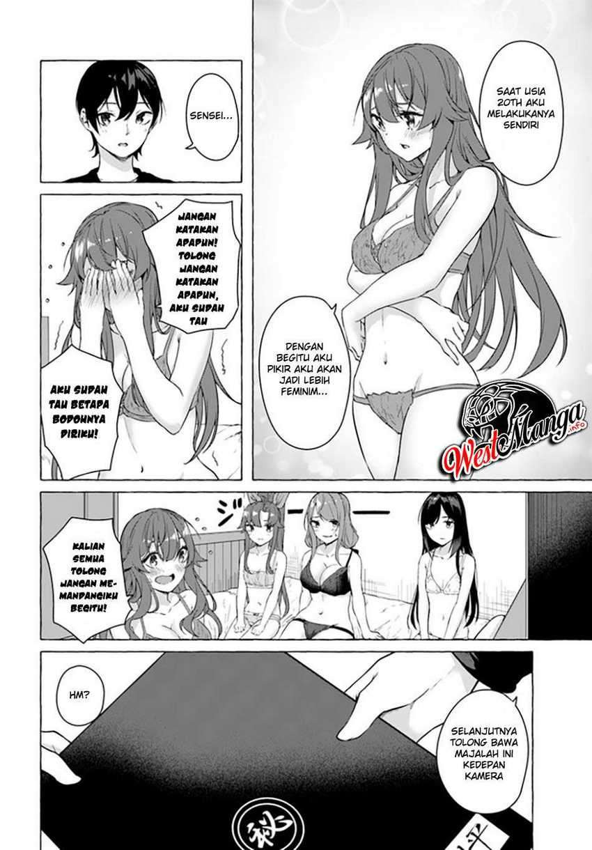 Sex and Dungeon: Chapter chapter-19 - Page 35
