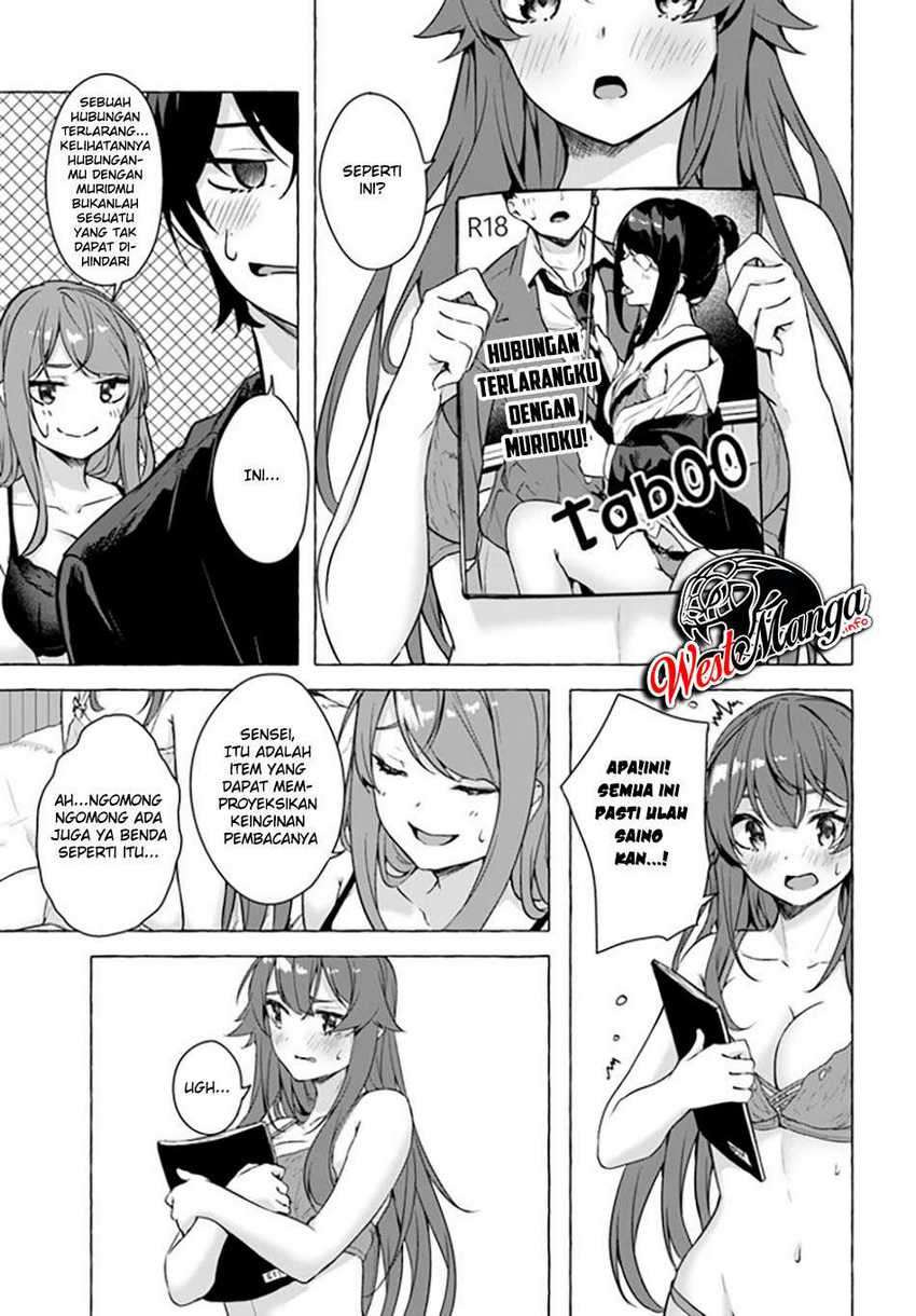 Sex and Dungeon: Chapter chapter-19 - Page 36