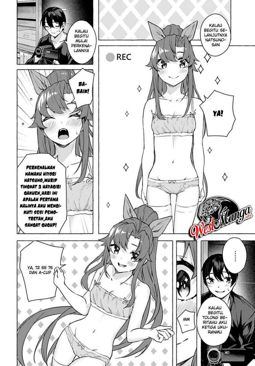Sex and Dungeon: Chapter chapter-19 - Page 37