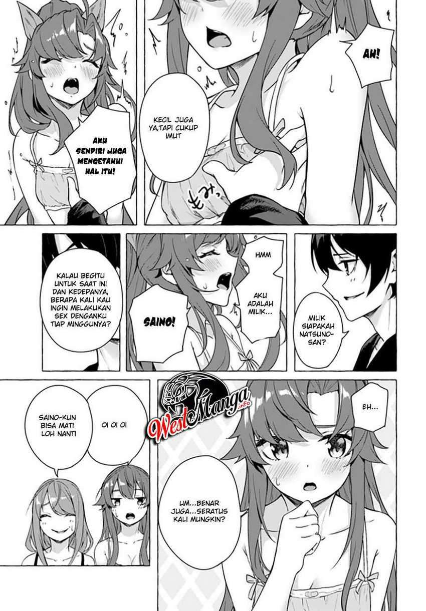 Sex and Dungeon: Chapter chapter-19 - Page 38