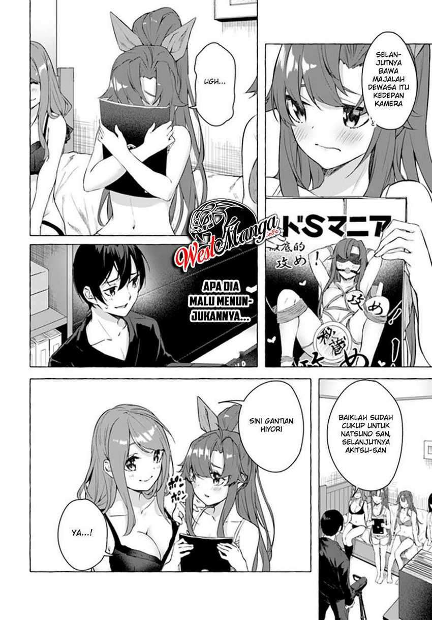 Sex and Dungeon: Chapter chapter-19 - Page 39