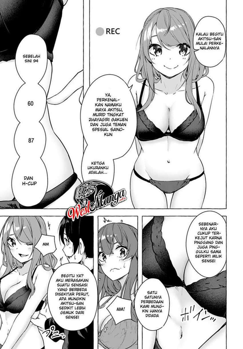 Sex and Dungeon: Chapter chapter-19 - Page 40