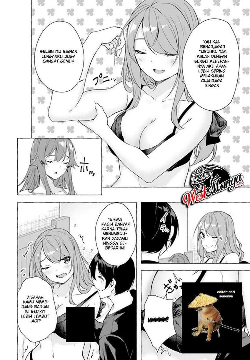 Sex and Dungeon: Chapter chapter-19 - Page 41