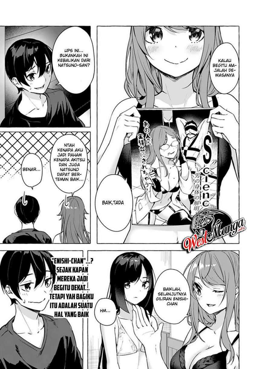 Sex and Dungeon: Chapter chapter-19 - Page 42