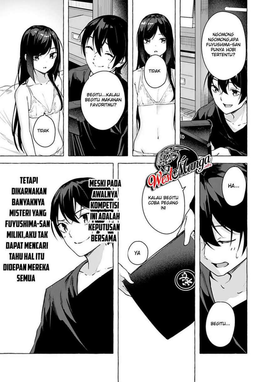 Sex and Dungeon: Chapter chapter-19 - Page 44