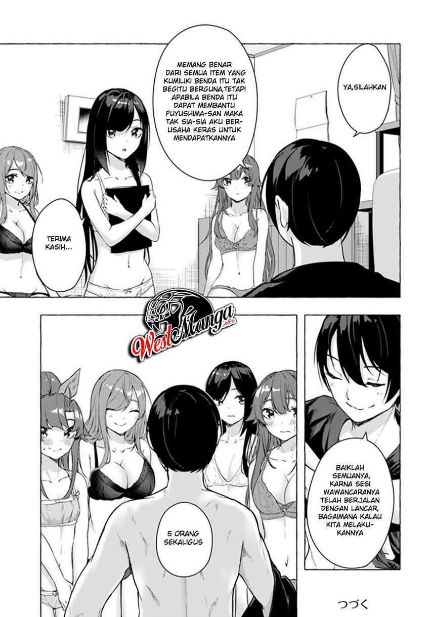 Sex and Dungeon: Chapter chapter-19 - Page 46