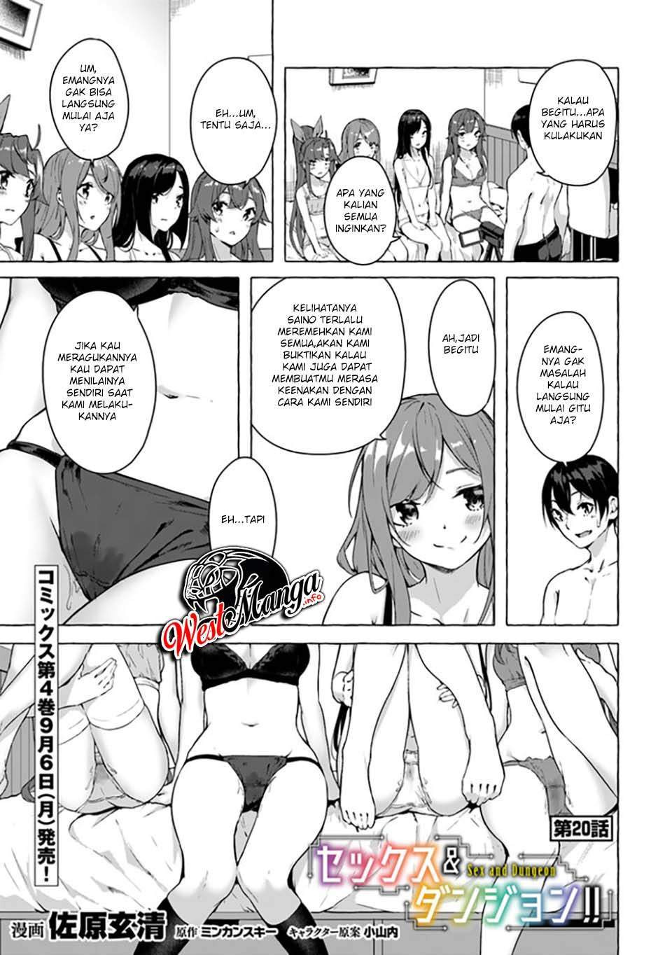 Sex and Dungeon: Chapter chapter-20 - Page 2