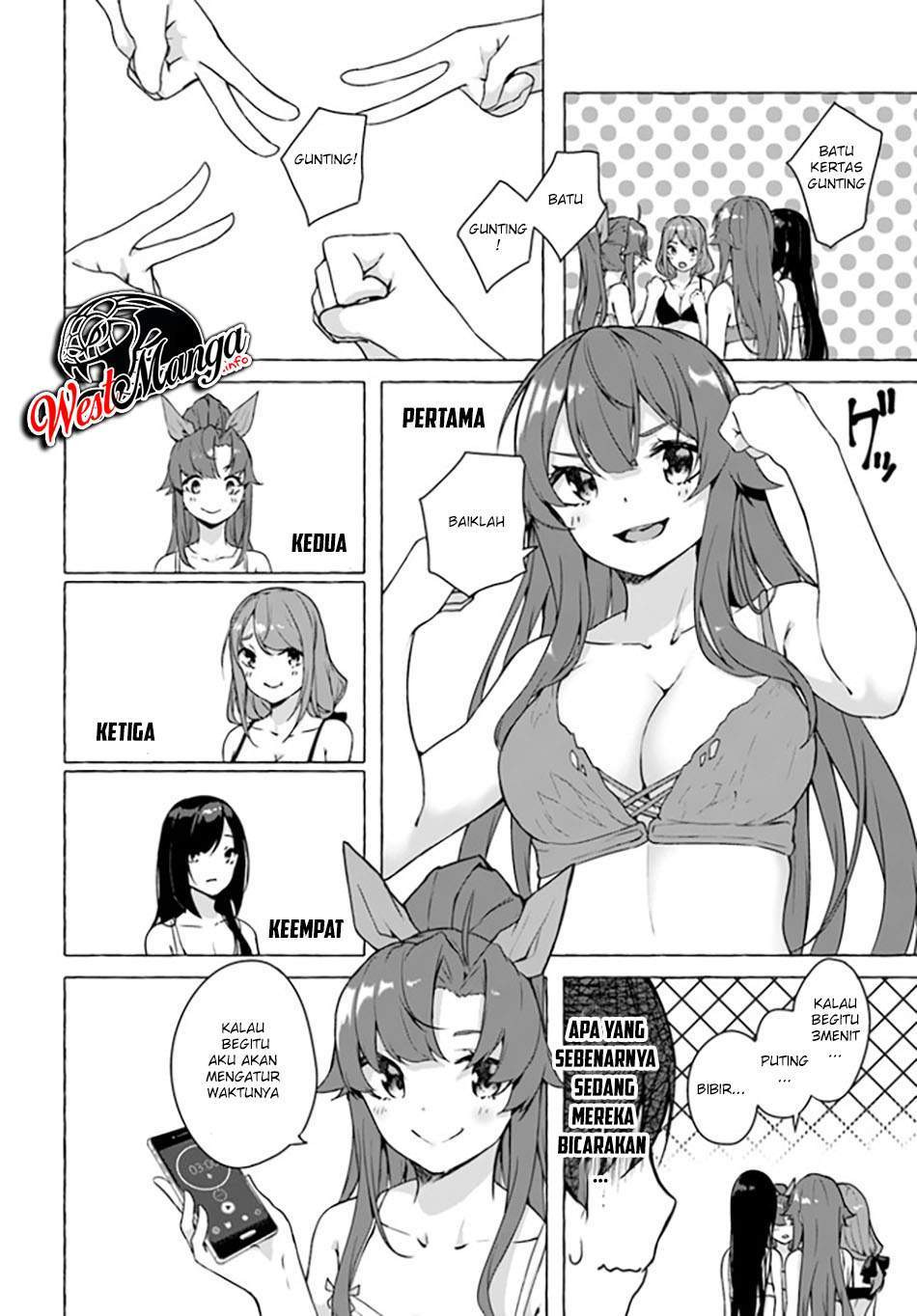 Sex and Dungeon: Chapter chapter-20 - Page 6