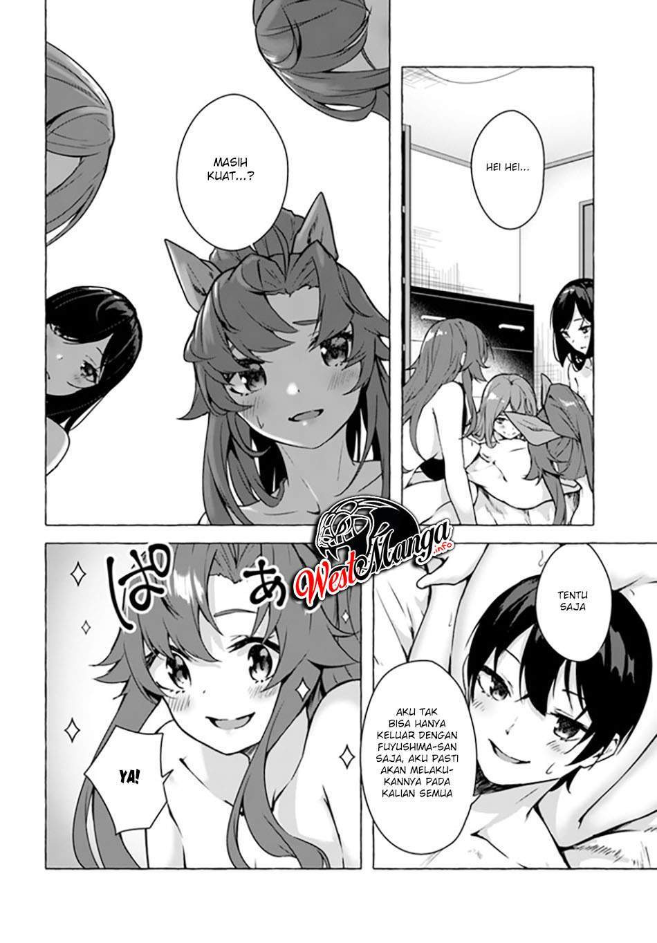 Sex and Dungeon: Chapter chapter-20 - Page 21