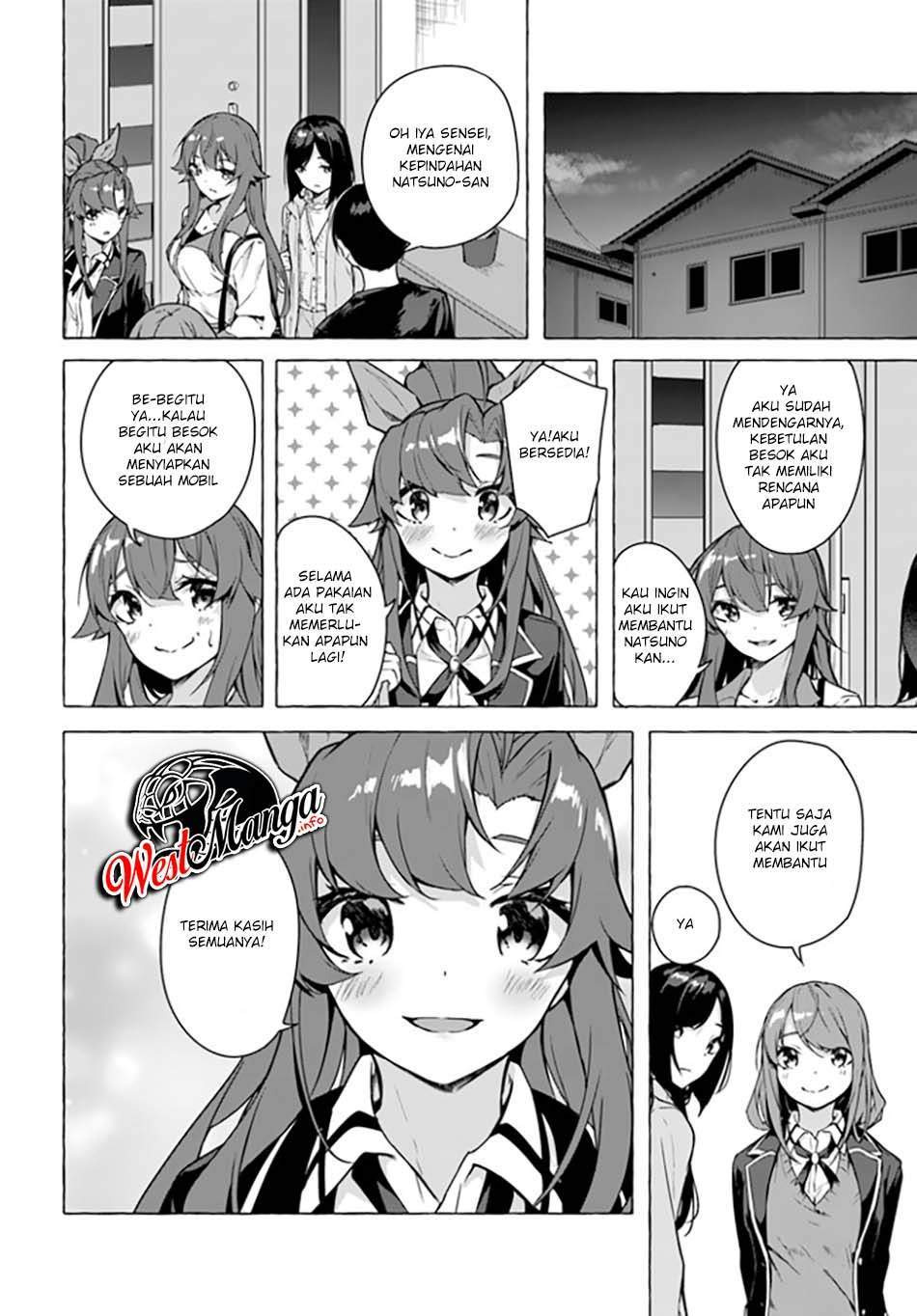 Sex and Dungeon: Chapter chapter-20 - Page 23
