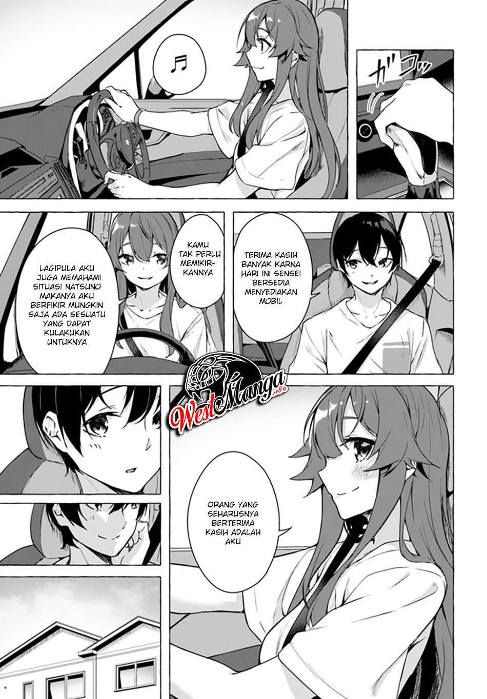 Sex and Dungeon: Chapter chapter-20 - Page 26