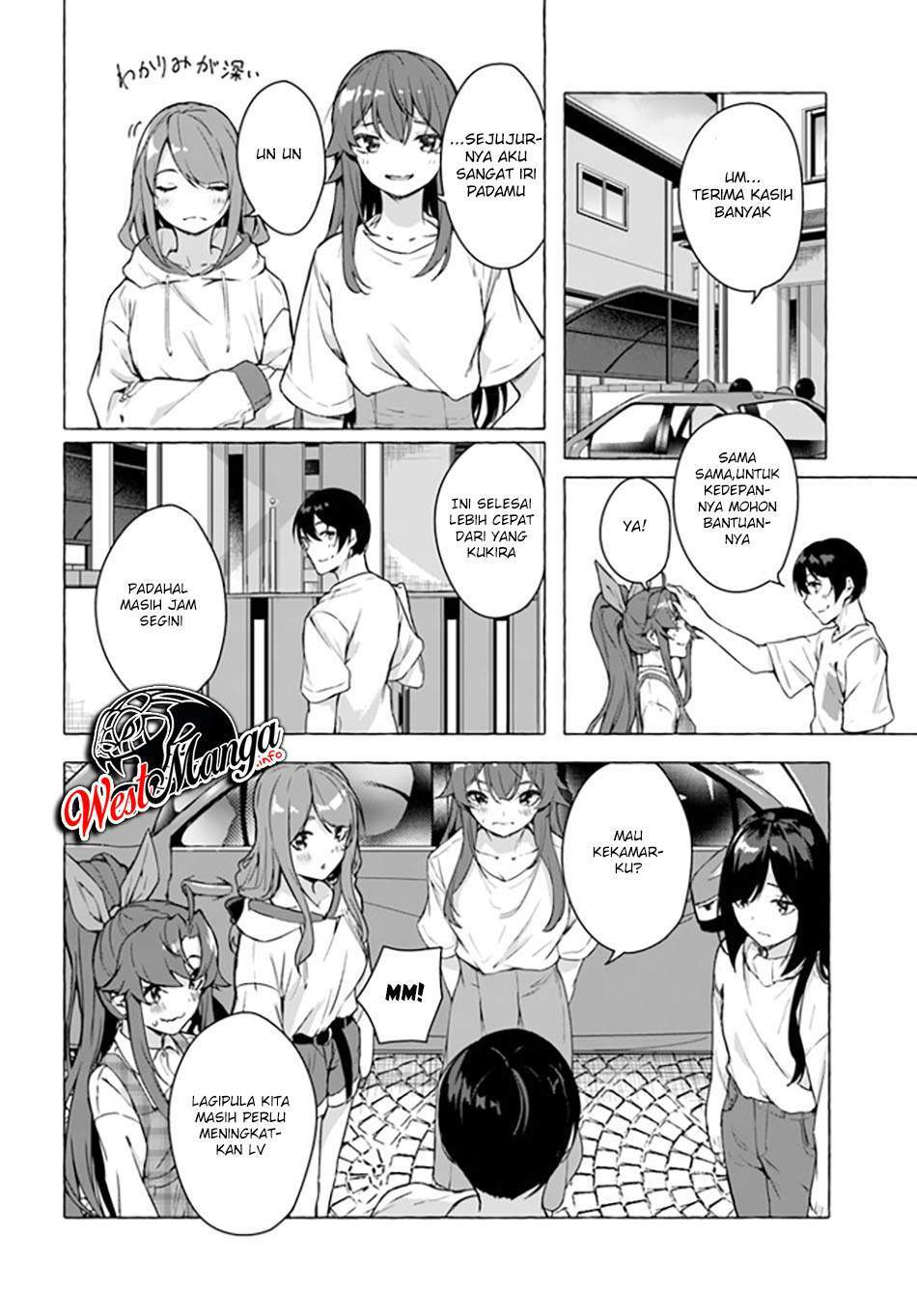 Sex and Dungeon: Chapter chapter-20 - Page 27