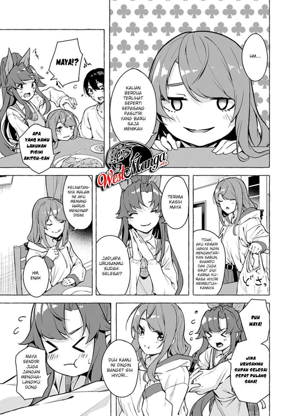 Sex and Dungeon: Chapter chapter-20 - Page 30