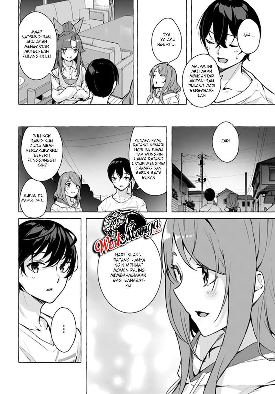 Sex and Dungeon: Chapter chapter-20 - Page 31