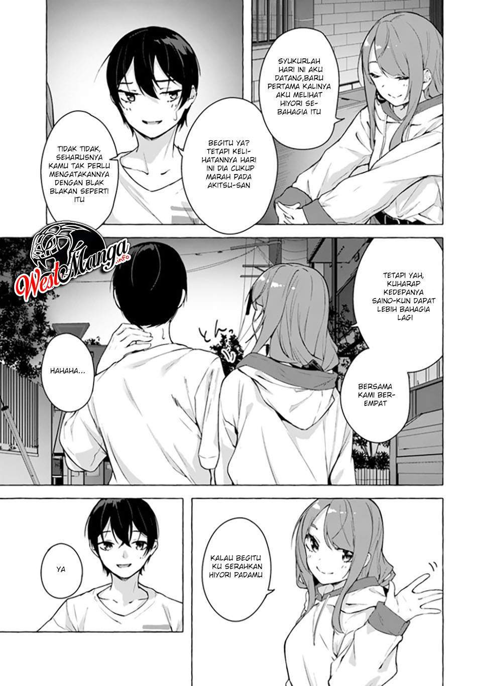 Sex and Dungeon: Chapter chapter-20 - Page 32