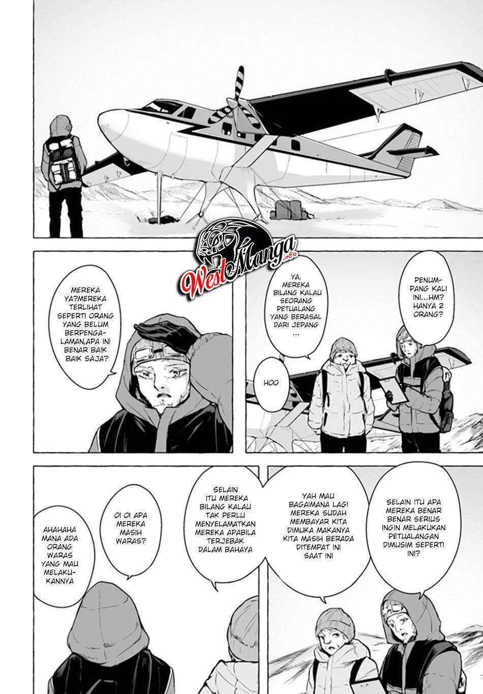 Sex and Dungeon: Chapter chapter-20 - Page 37