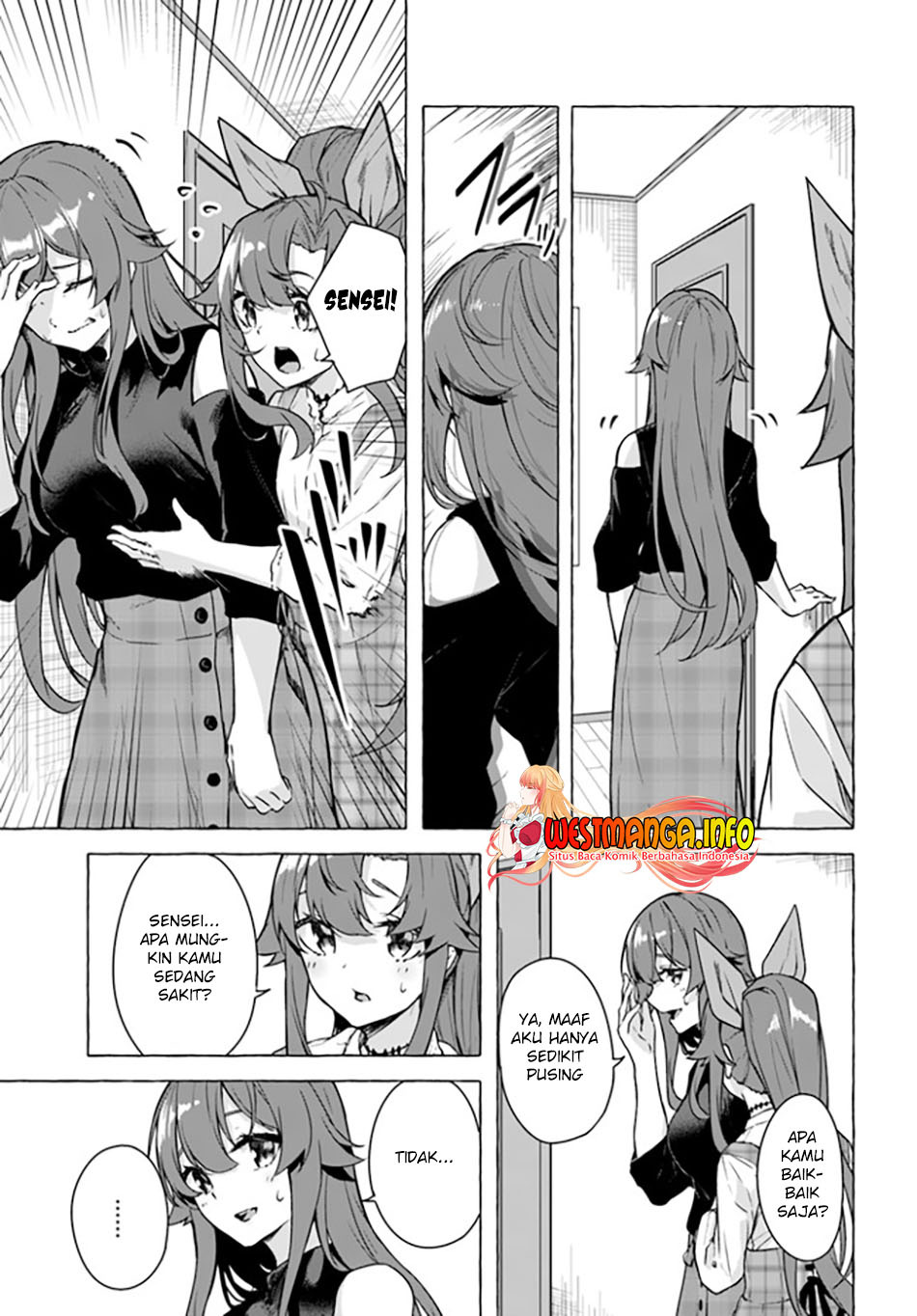 Sex and Dungeon: Chapter chapter-24 - Page 5