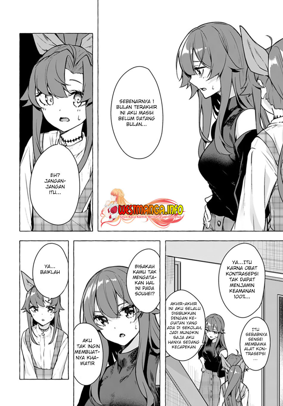 Sex and Dungeon: Chapter chapter-24 - Page 6