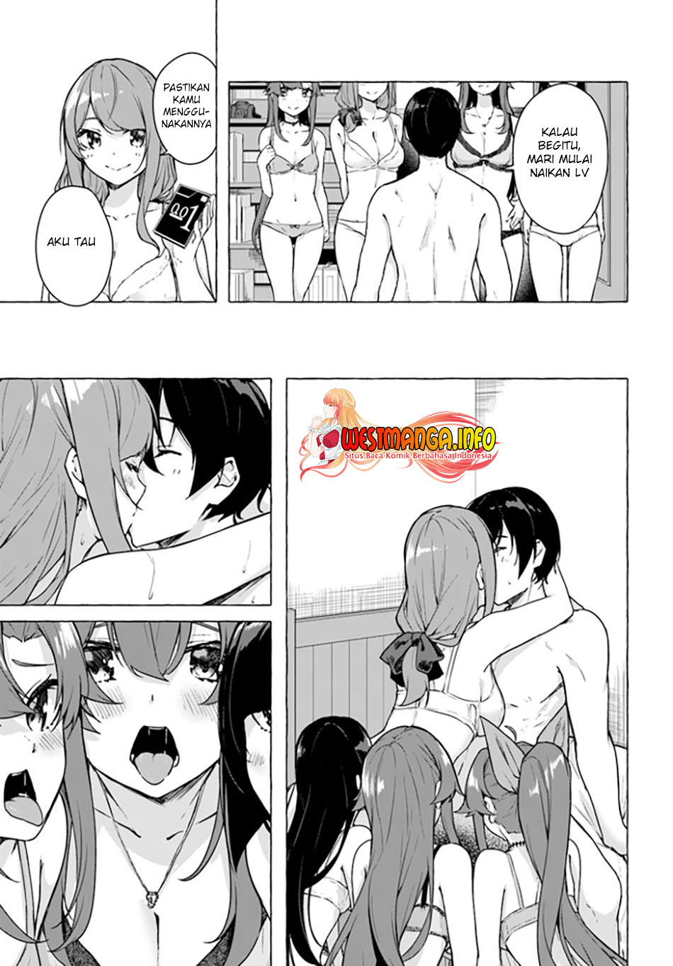 Sex and Dungeon: Chapter chapter-24 - Page 7